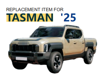 مناسب برای پنل هود موتور تعویض شده KIA TASMAN 2025